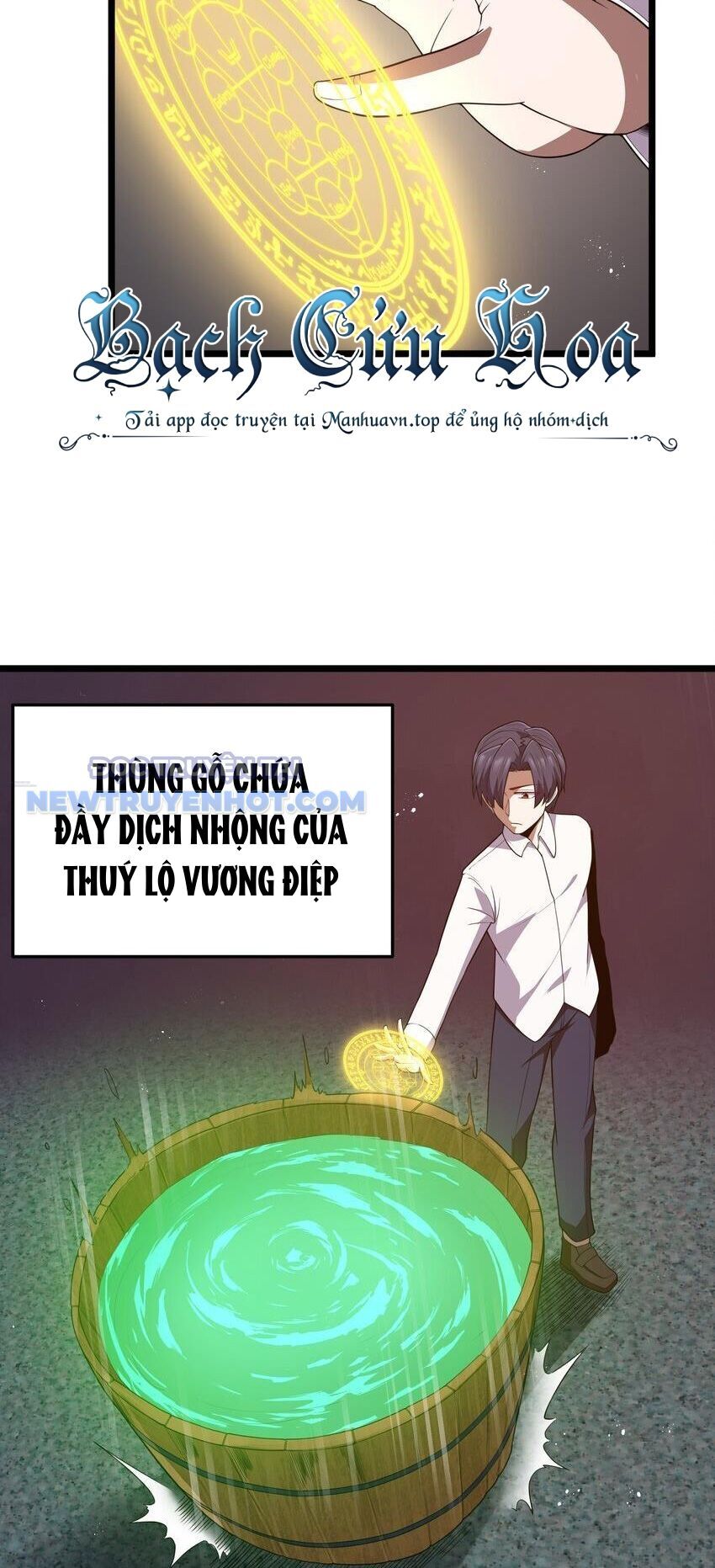Dũng Giả Này Là Người Theo Chủ Nghĩa Tiền Tài Chí Thượng Chapter 41 - Trang 2