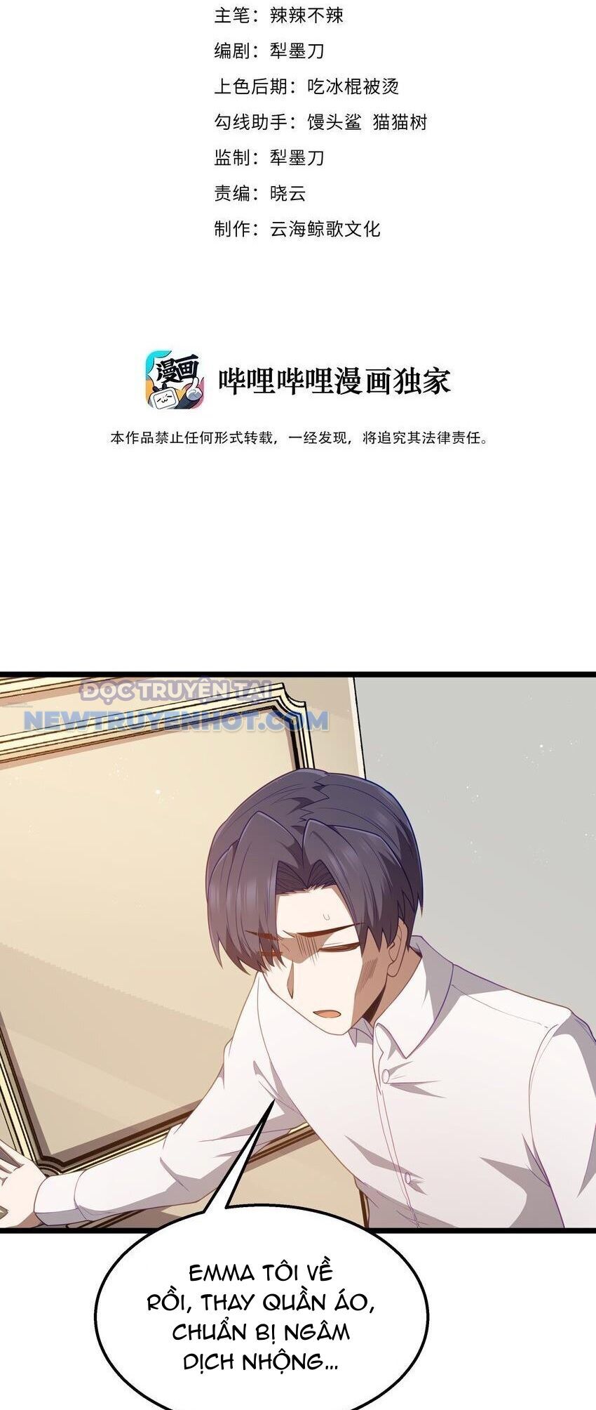 Dũng Giả Này Là Người Theo Chủ Nghĩa Tiền Tài Chí Thượng Chapter 41 - Trang 2