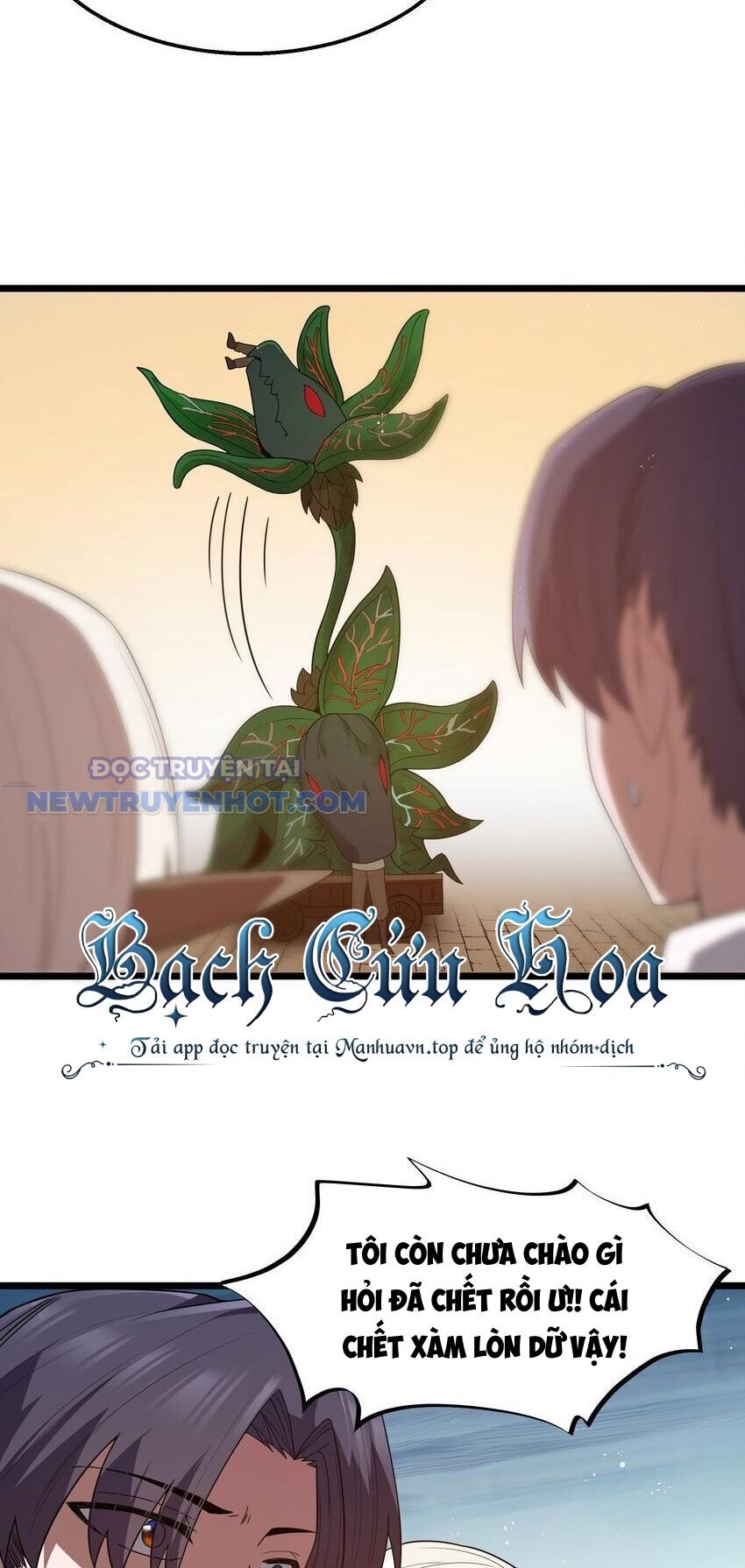 Dũng Giả Này Là Người Theo Chủ Nghĩa Tiền Tài Chí Thượng Chapter 41 - Trang 2