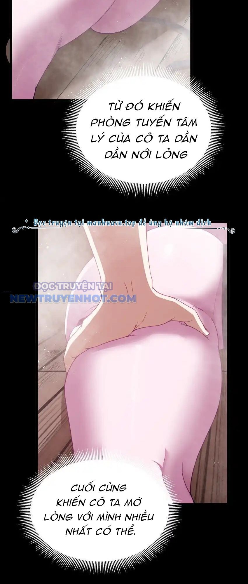 Dũng Giả Này Là Người Theo Chủ Nghĩa Tiền Tài Chí Thượng Chapter 48 - Trang 2
