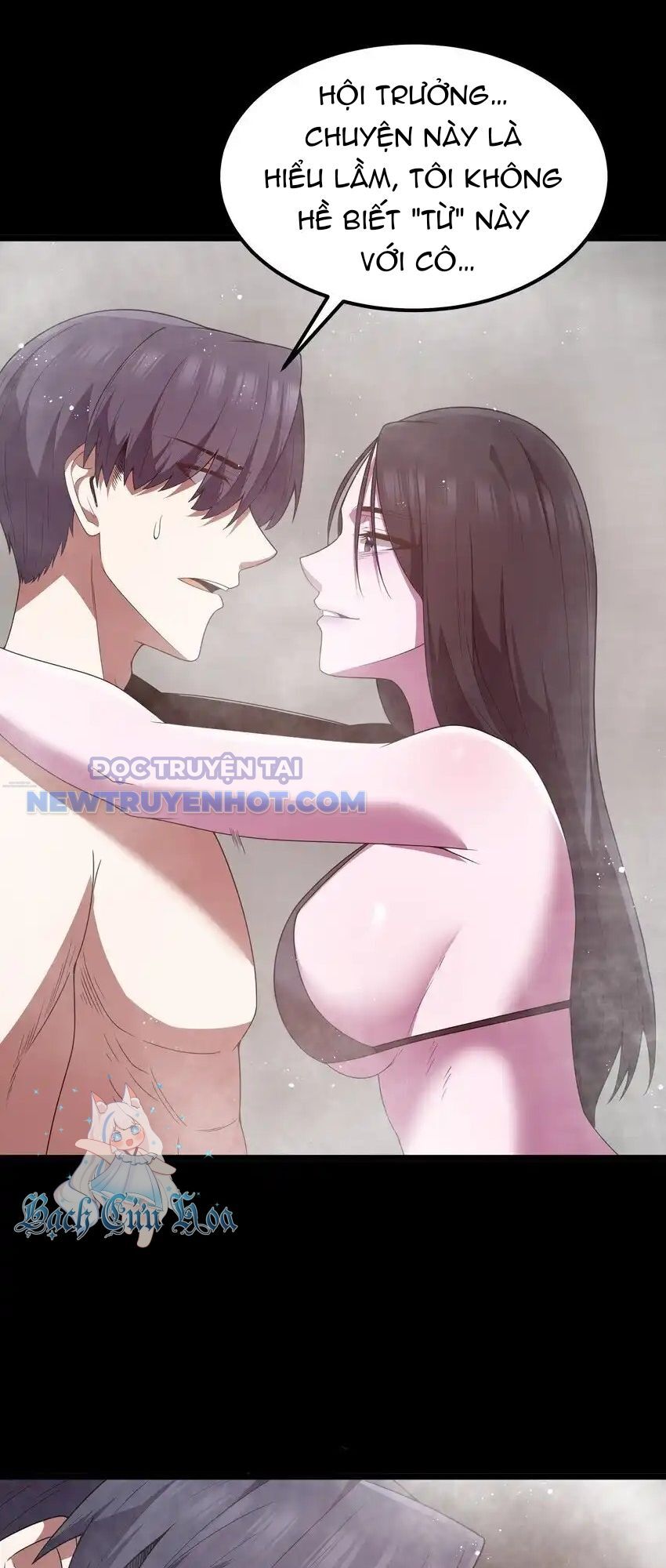 Dũng Giả Này Là Người Theo Chủ Nghĩa Tiền Tài Chí Thượng Chapter 48 - Trang 2