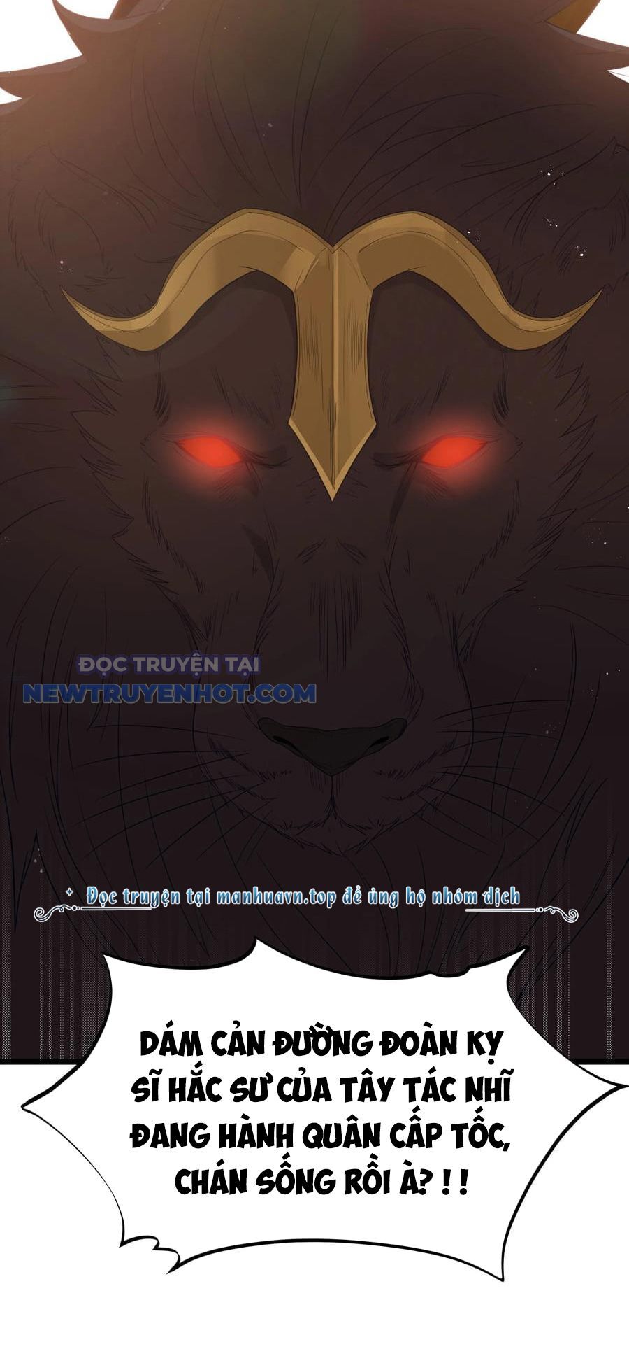 Dũng Giả Này Là Người Theo Chủ Nghĩa Tiền Tài Chí Thượng Chapter 51 - Trang 2