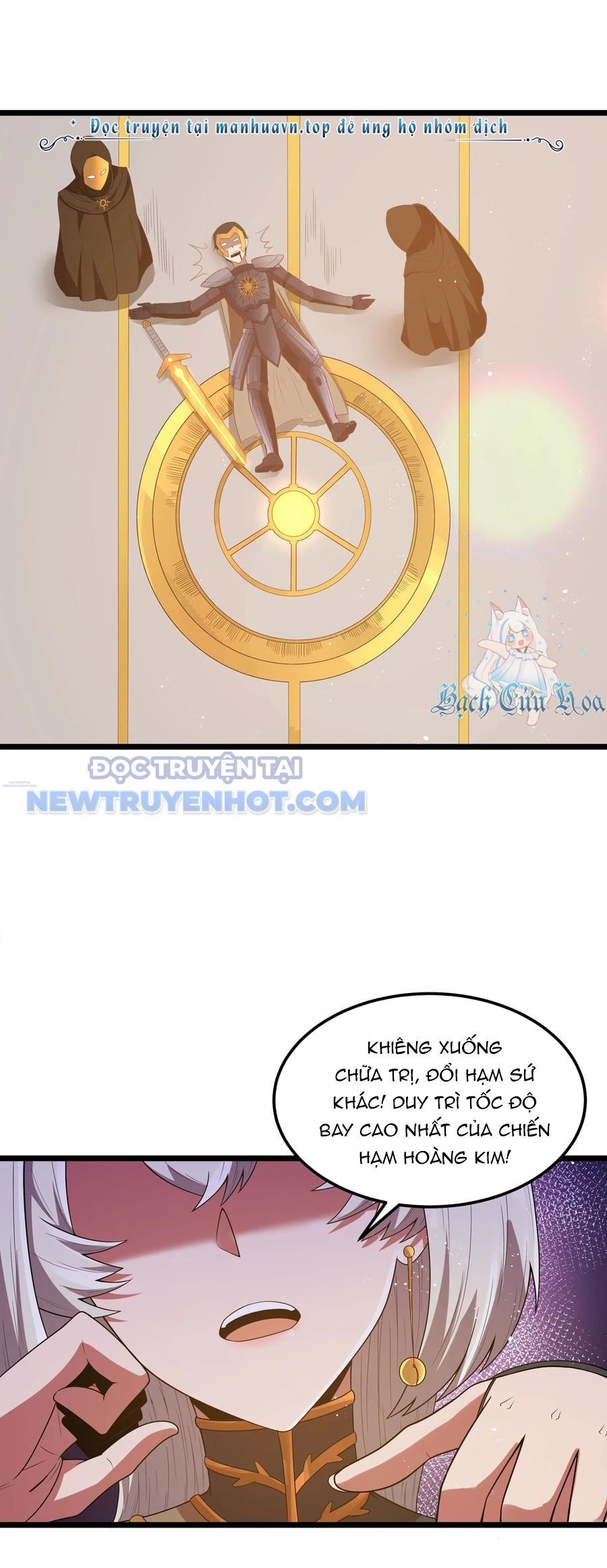 Dũng Giả Này Là Người Theo Chủ Nghĩa Tiền Tài Chí Thượng Chapter 51 - Trang 2