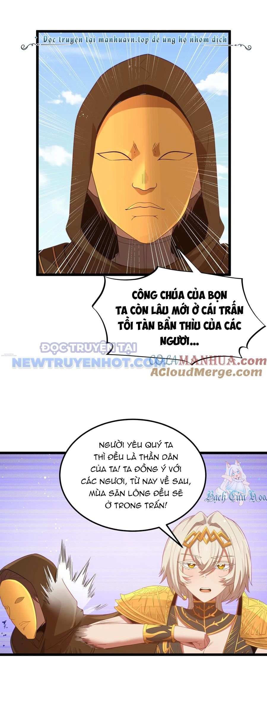 Dũng Giả Này Là Người Theo Chủ Nghĩa Tiền Tài Chí Thượng Chapter 51 - Trang 2