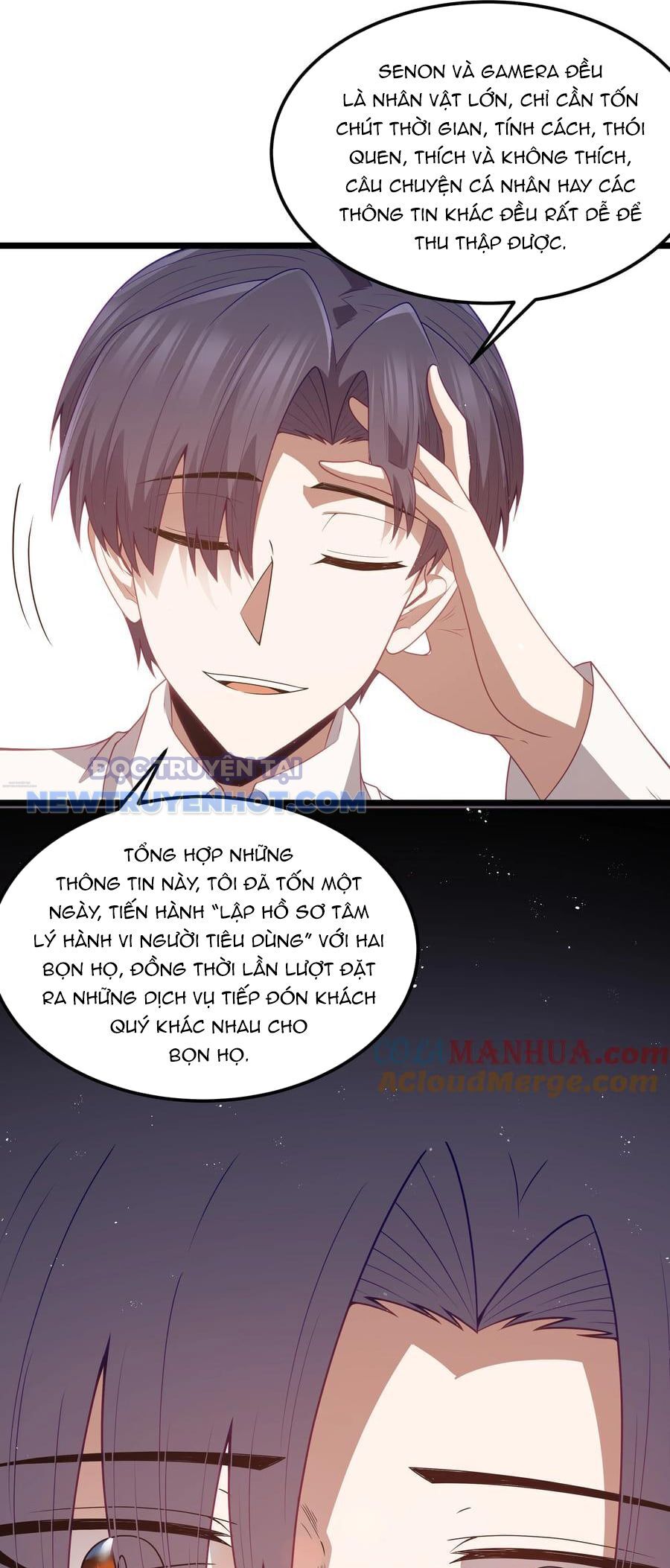Dũng Giả Này Là Người Theo Chủ Nghĩa Tiền Tài Chí Thượng Chapter 51 - Trang 2