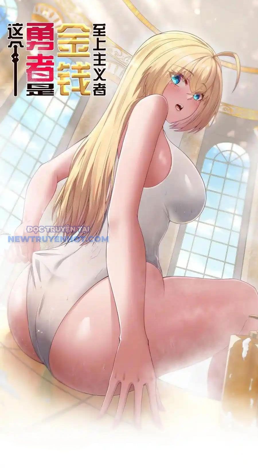 Dũng Giả Này Là Người Theo Chủ Nghĩa Tiền Tài Chí Thượng Chapter 52 - Trang 2