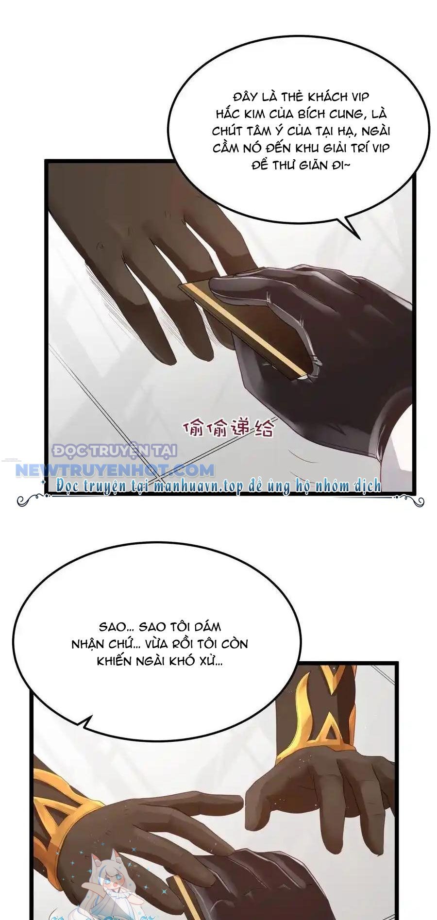 Dũng Giả Này Là Người Theo Chủ Nghĩa Tiền Tài Chí Thượng Chapter 56 - Trang 2