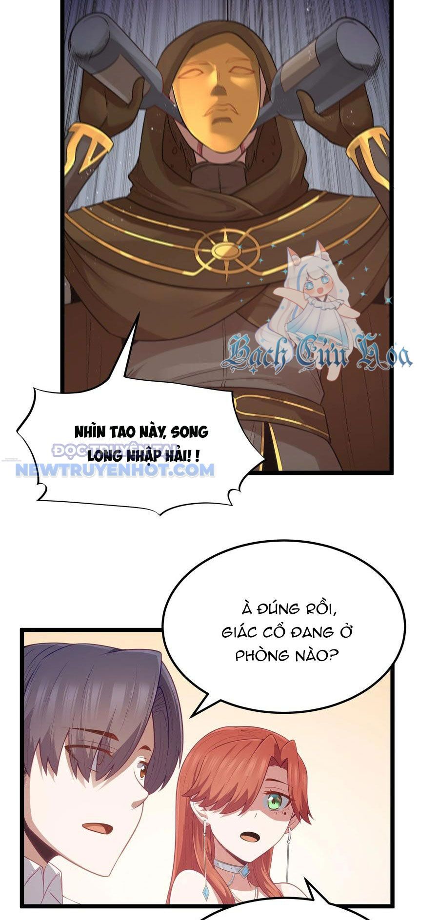 Dũng Giả Này Là Người Theo Chủ Nghĩa Tiền Tài Chí Thượng Chapter 58 - Trang 2