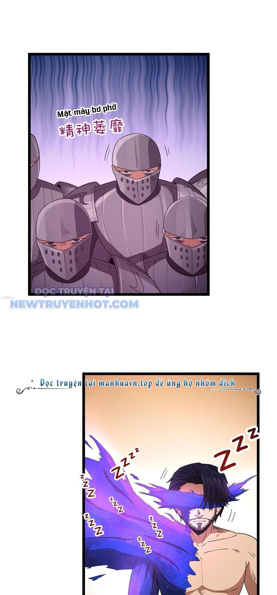 Dũng Giả Này Là Người Theo Chủ Nghĩa Tiền Tài Chí Thượng Chapter 62 - Trang 2
