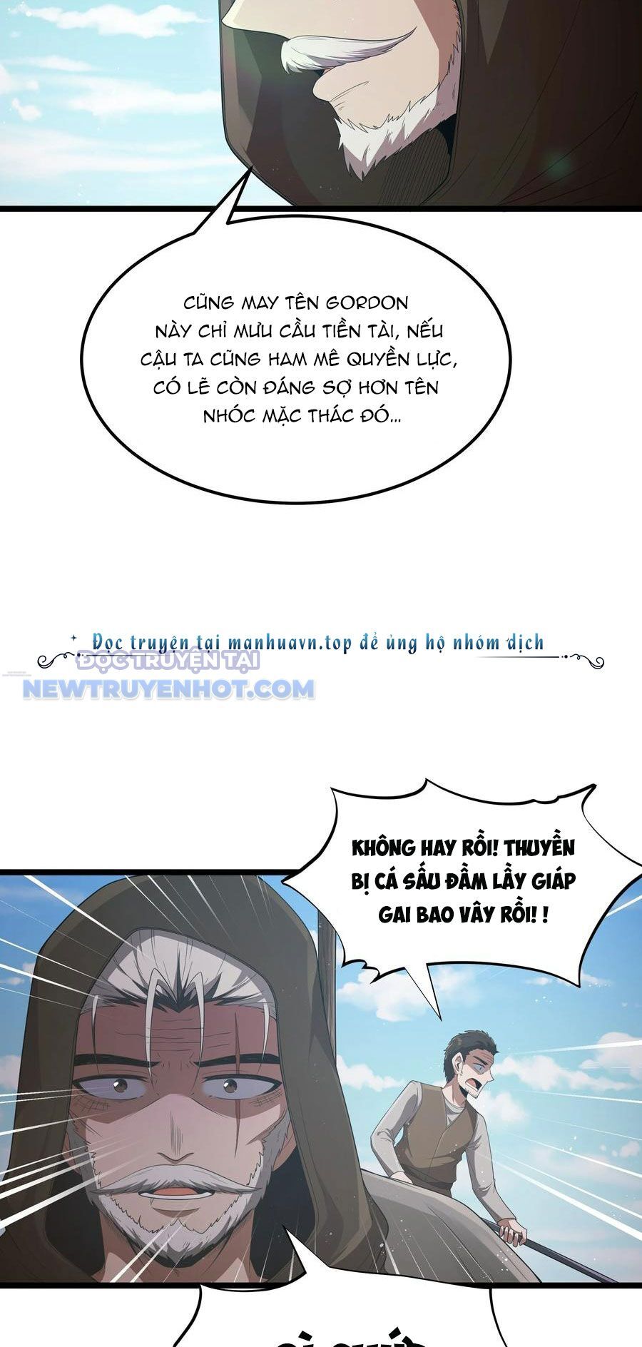 Dũng Giả Này Là Người Theo Chủ Nghĩa Tiền Tài Chí Thượng Chapter 62 - Trang 2