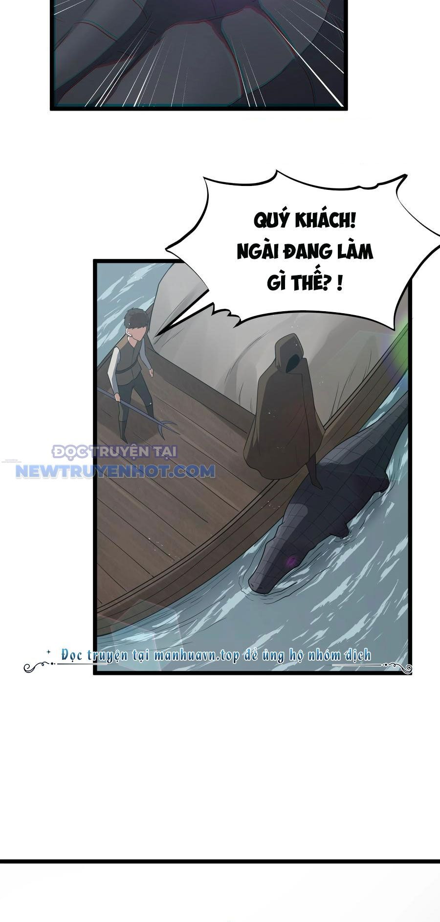 Dũng Giả Này Là Người Theo Chủ Nghĩa Tiền Tài Chí Thượng Chapter 62 - Trang 2