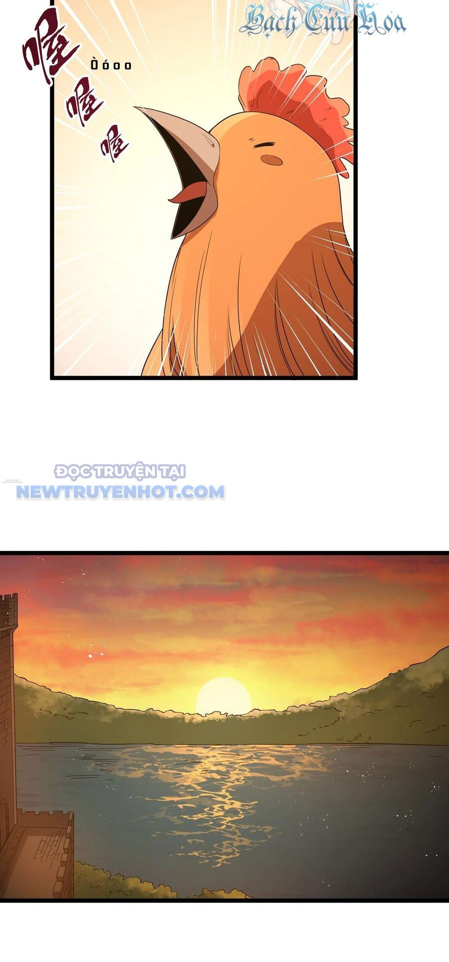 Dũng Giả Này Là Người Theo Chủ Nghĩa Tiền Tài Chí Thượng Chapter 62 - Trang 2