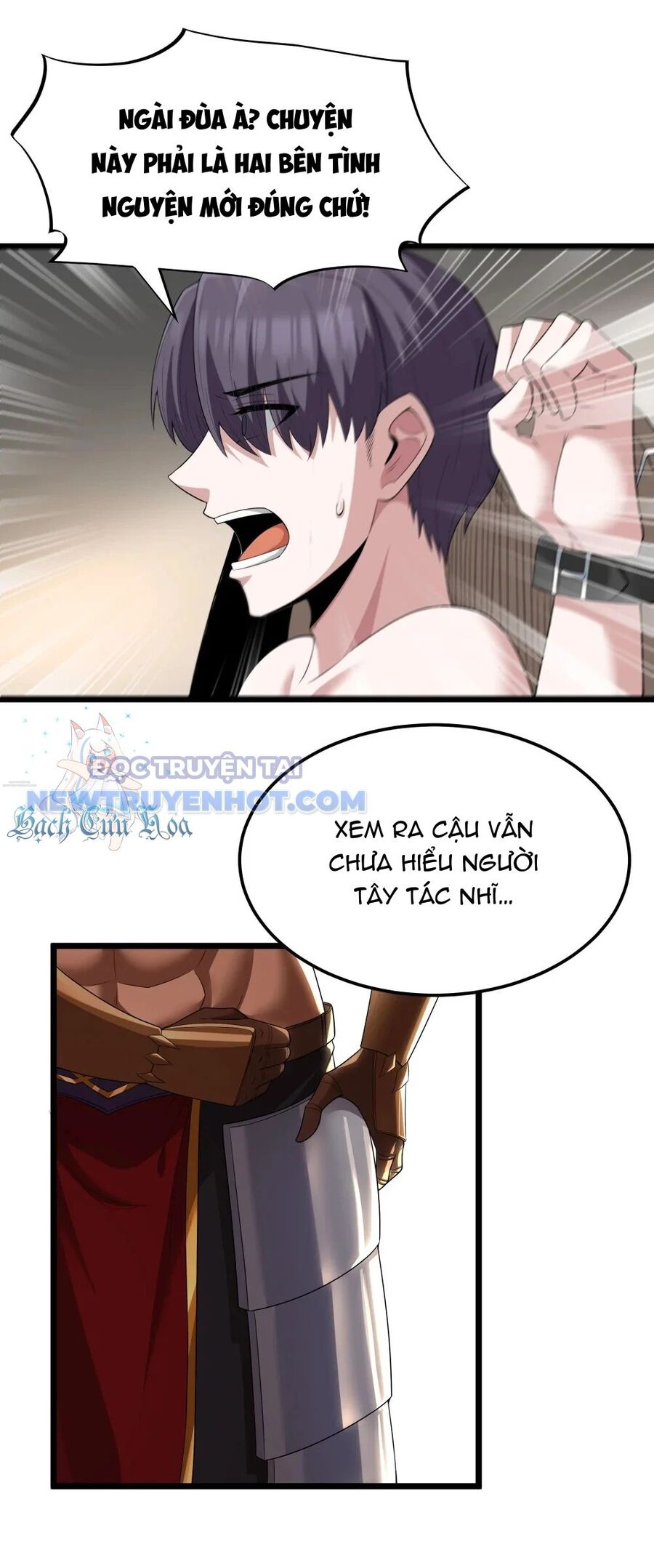 Dũng Giả Này Là Người Theo Chủ Nghĩa Tiền Tài Chí Thượng Chapter 63 - Trang 2