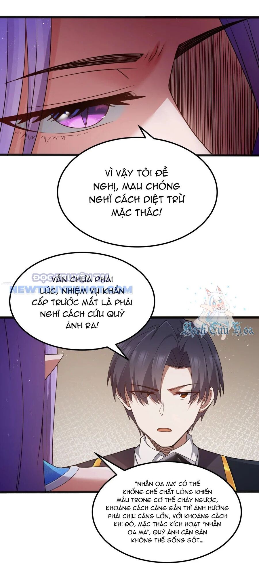 Dũng Giả Này Là Người Theo Chủ Nghĩa Tiền Tài Chí Thượng Chapter 63 - Trang 2