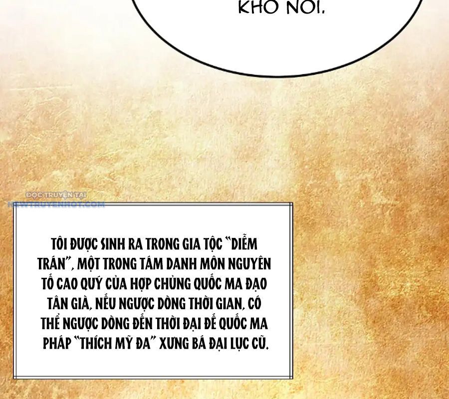 Dũng Giả Này Là Người Theo Chủ Nghĩa Tiền Tài Chí Thượng Chapter 70 - Trang 2