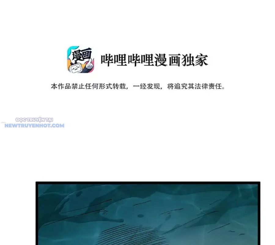 Dũng Giả Này Là Người Theo Chủ Nghĩa Tiền Tài Chí Thượng Chapter 70 - Trang 2