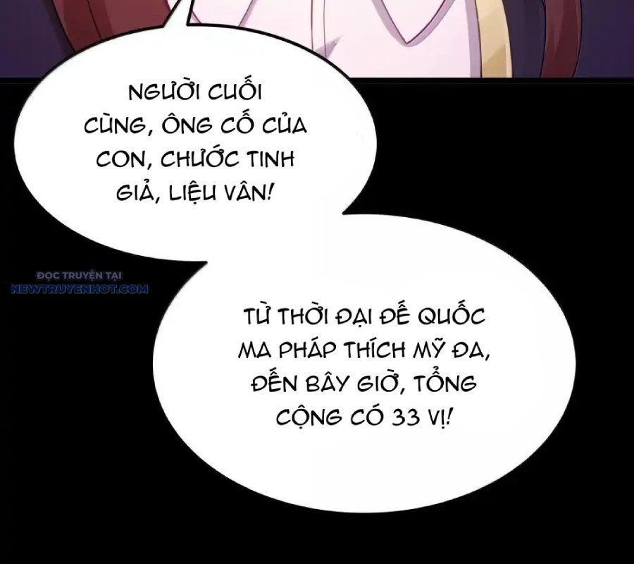 Dũng Giả Này Là Người Theo Chủ Nghĩa Tiền Tài Chí Thượng Chapter 71 - Trang 2