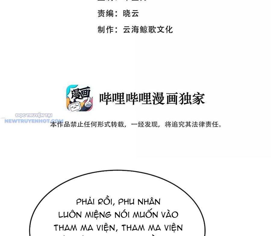 Dũng Giả Này Là Người Theo Chủ Nghĩa Tiền Tài Chí Thượng Chapter 72 - Trang 2