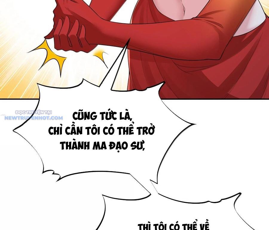 Dũng Giả Này Là Người Theo Chủ Nghĩa Tiền Tài Chí Thượng Chapter 72 - Trang 2