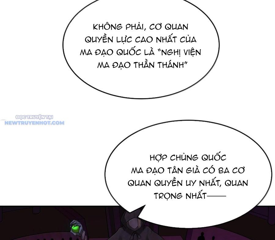 Dũng Giả Này Là Người Theo Chủ Nghĩa Tiền Tài Chí Thượng Chapter 72 - Trang 2