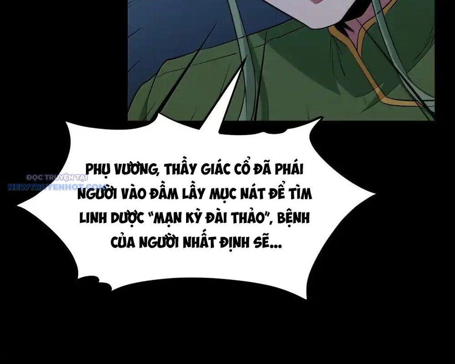 Dũng Giả Này Là Người Theo Chủ Nghĩa Tiền Tài Chí Thượng Chapter 73 - Trang 2
