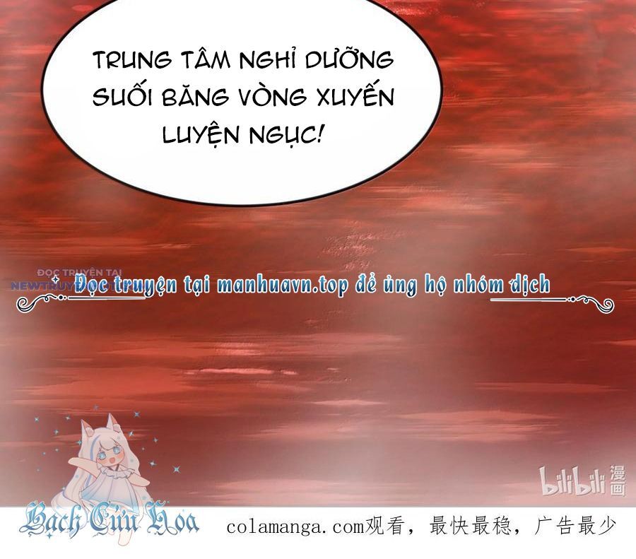 Dũng Giả Này Là Người Theo Chủ Nghĩa Tiền Tài Chí Thượng Chapter 75 - Trang 2