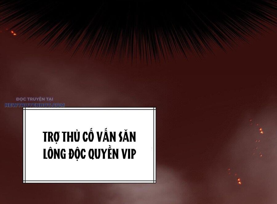 Dũng Giả Này Là Người Theo Chủ Nghĩa Tiền Tài Chí Thượng Chapter 76 - Trang 2