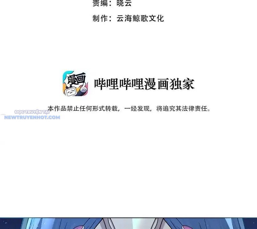 Dũng Giả Này Là Người Theo Chủ Nghĩa Tiền Tài Chí Thượng Chapter 78 - Trang 2