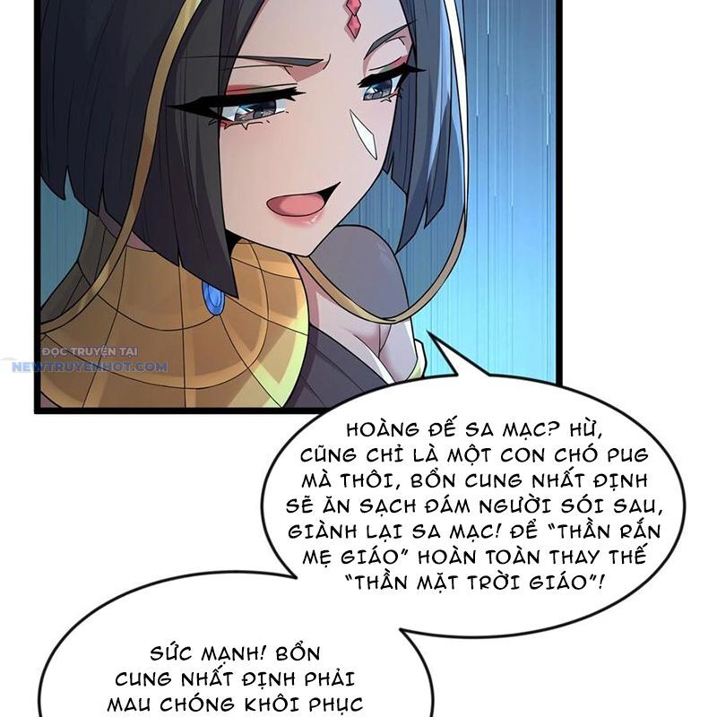 Dũng Giả Này Là Người Theo Chủ Nghĩa Tiền Tài Chí Thượng Chapter 79 - Trang 2