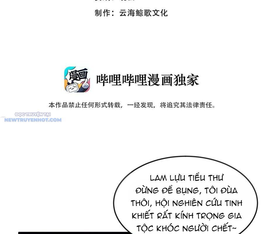 Dũng Giả Này Là Người Theo Chủ Nghĩa Tiền Tài Chí Thượng Chapter 82 - Trang 2