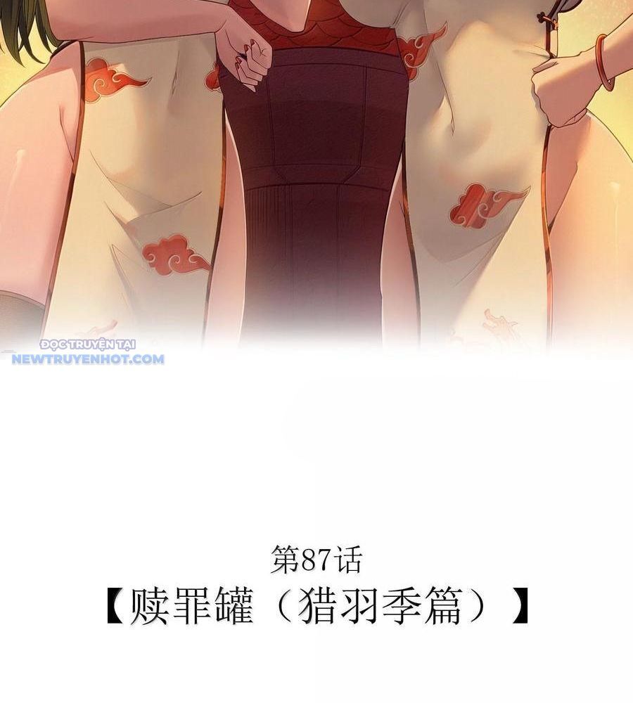 Dũng Giả Này Là Người Theo Chủ Nghĩa Tiền Tài Chí Thượng Chapter 87 - Trang 2