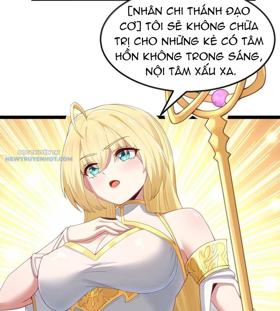 Dũng Giả Này Là Người Theo Chủ Nghĩa Tiền Tài Chí Thượng Chapter 87 - Trang 2