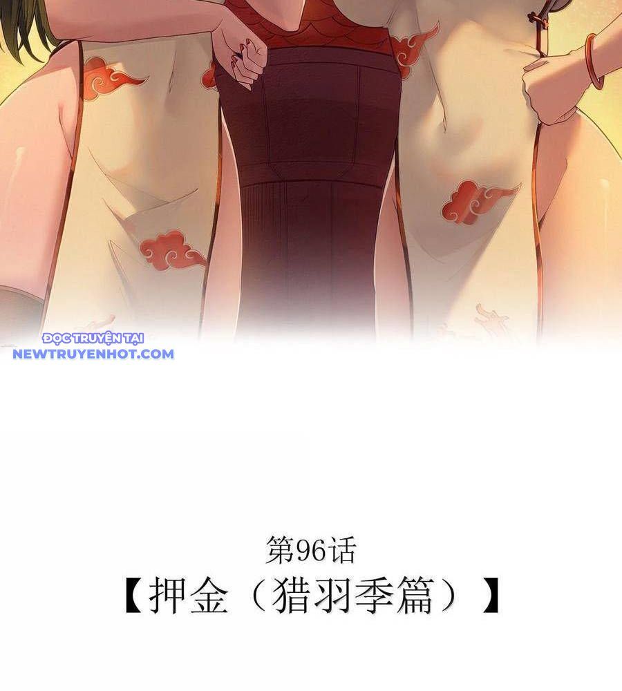 Dũng Giả Này Là Người Theo Chủ Nghĩa Tiền Tài Chí Thượng Chapter 96 - Trang 2