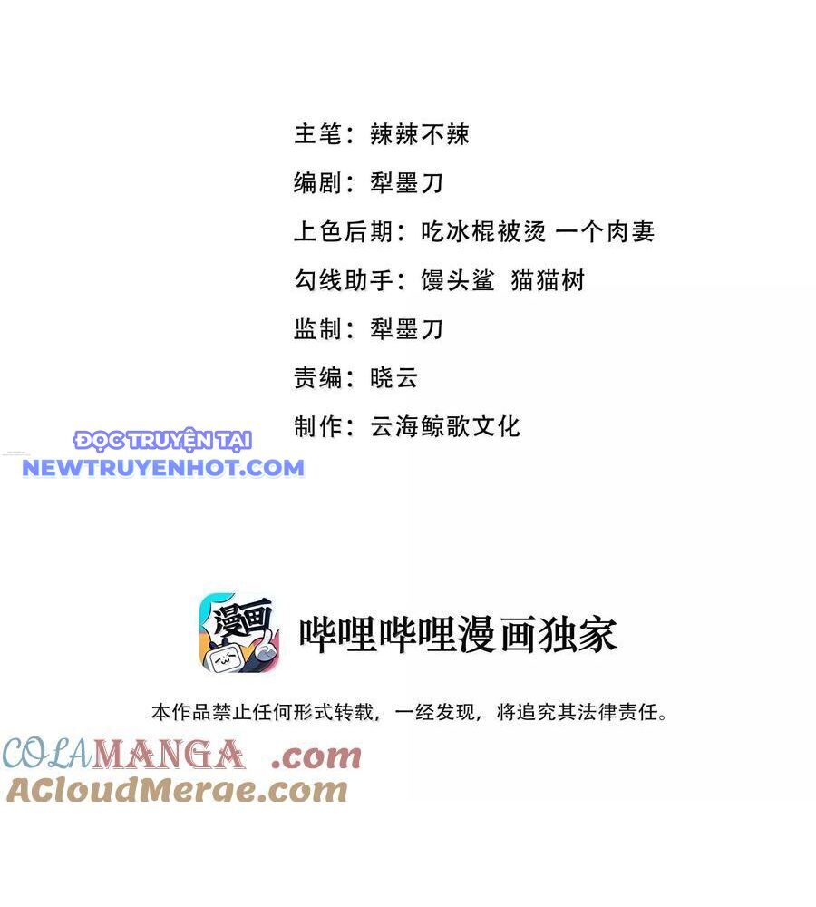 Dũng Giả Này Là Người Theo Chủ Nghĩa Tiền Tài Chí Thượng Chapter 98 - Trang 2