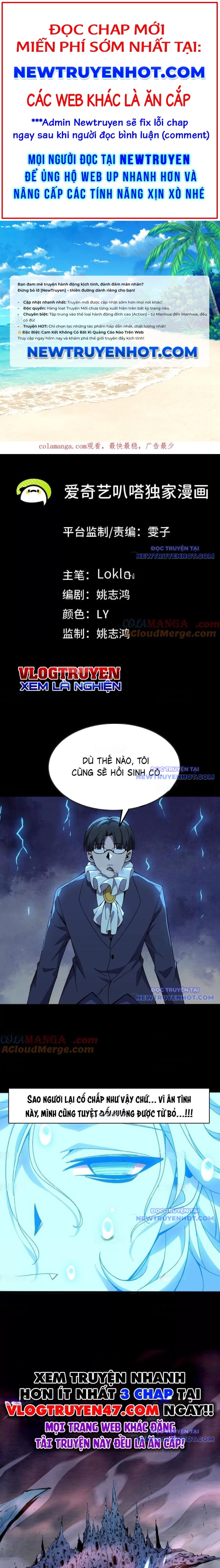 Dũng Giả Và Nữ Ma Vương Chapter 148 - Trang 2