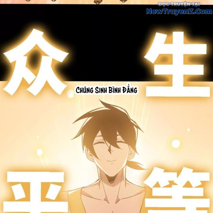 Dũng Giả Và Nữ Ma Vương Chapter 151 - Trang 2