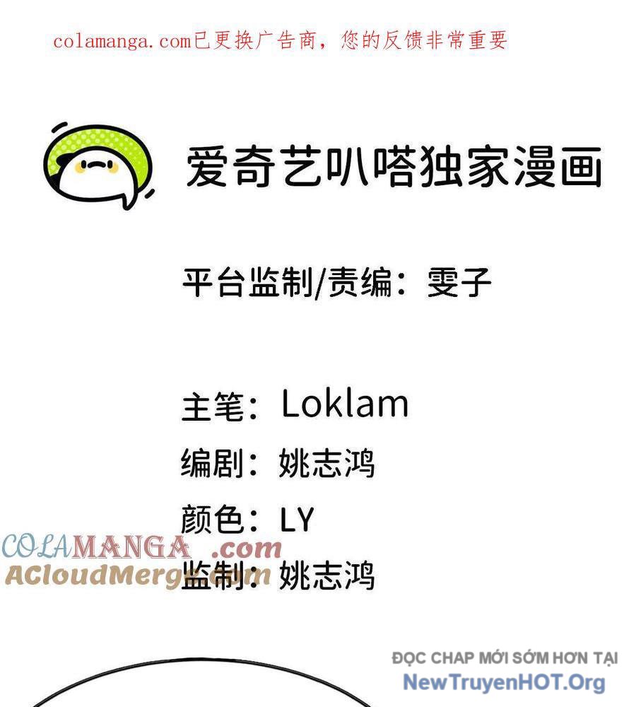 Dũng Giả Và Nữ Ma Vương Chapter 159 - Trang 2