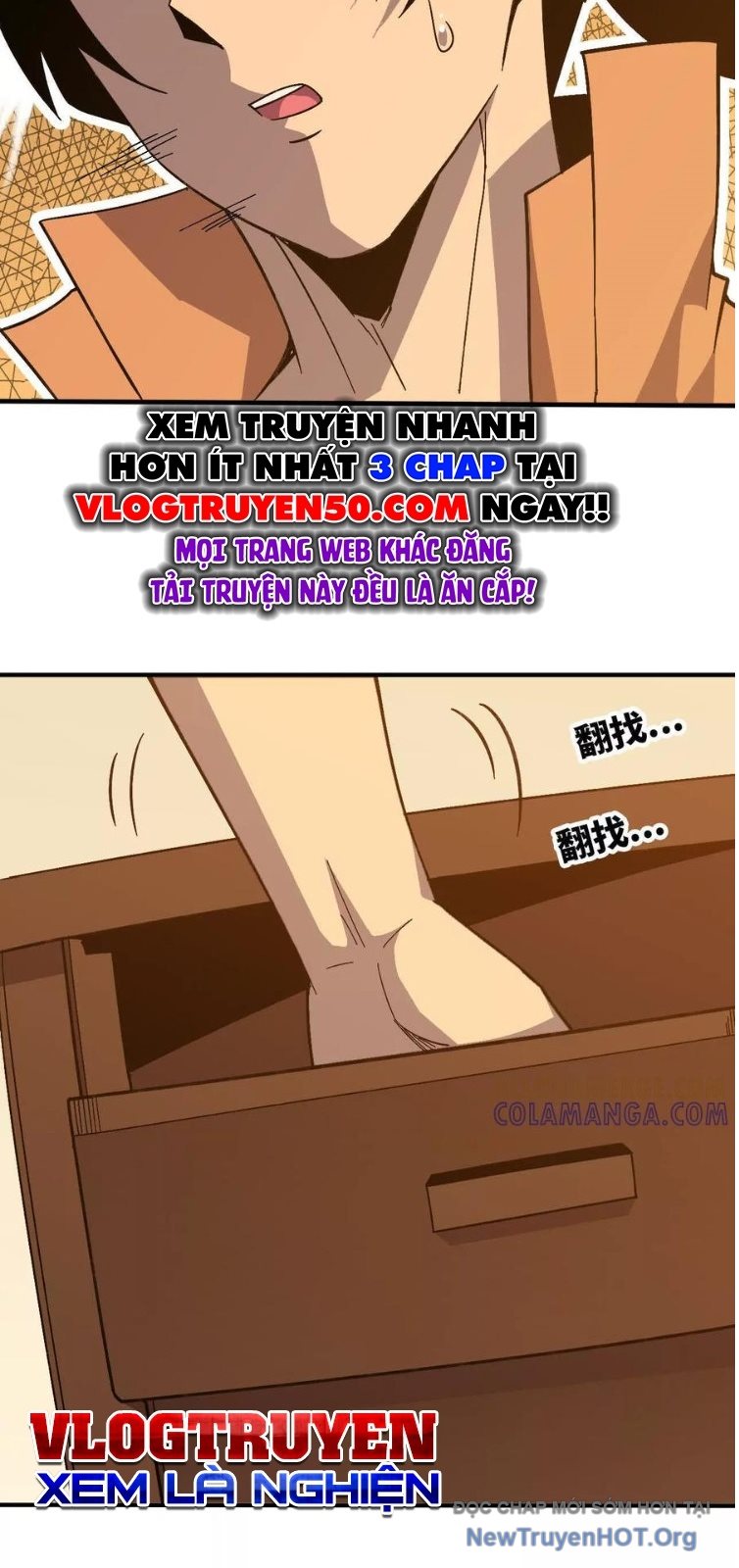 Dũng Giả Và Nữ Ma Vương Chapter 167 - Trang 2