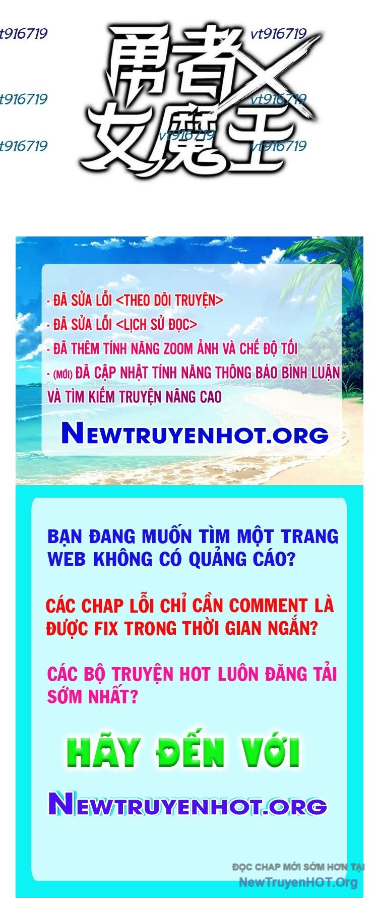Dũng Giả Và Nữ Ma Vương Chapter 170 - Trang 2