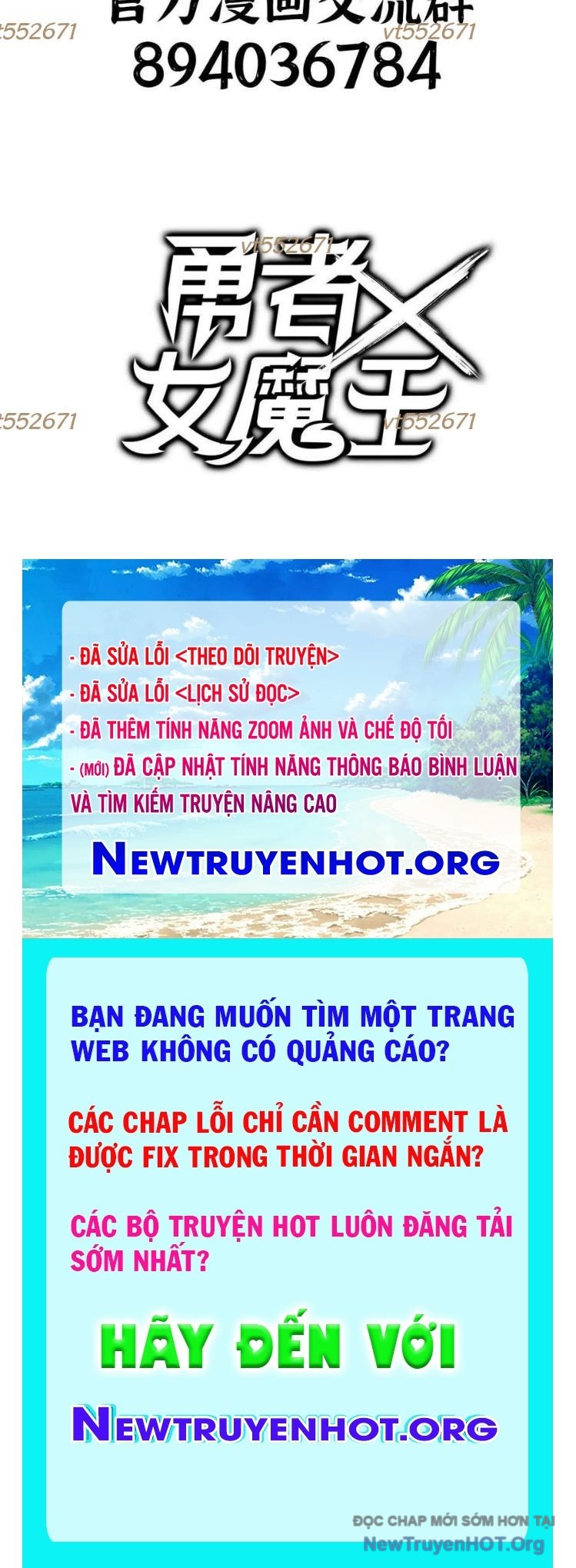 Dũng Giả Và Nữ Ma Vương Chapter 171 - Trang 2