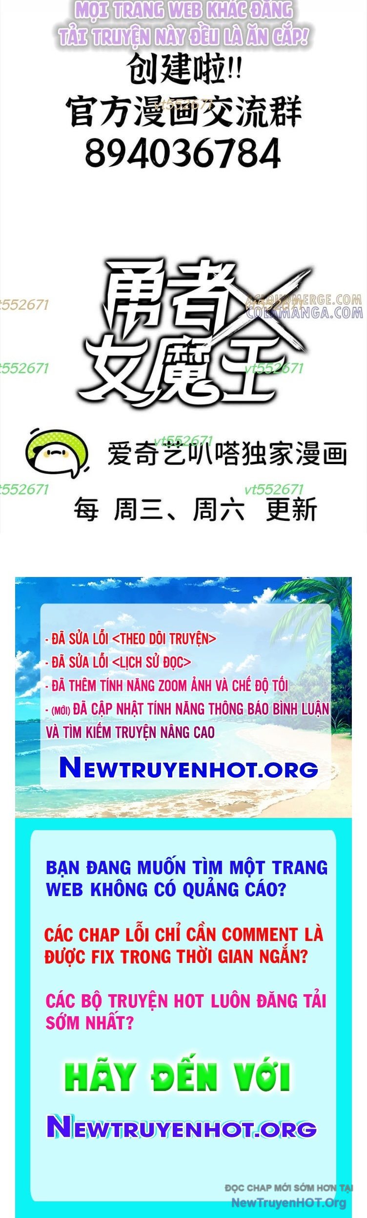 Dũng Giả Và Nữ Ma Vương Chapter 172 - Trang 2