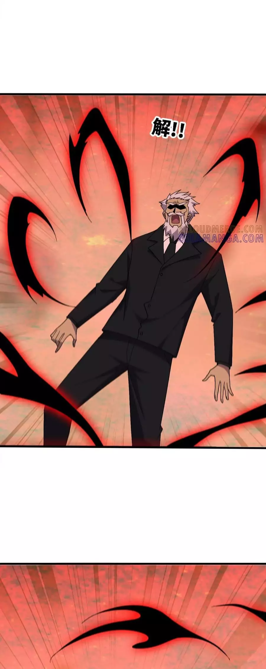 Dũng Giả Và Nữ Ma Vương Chapter 176 - Trang 2