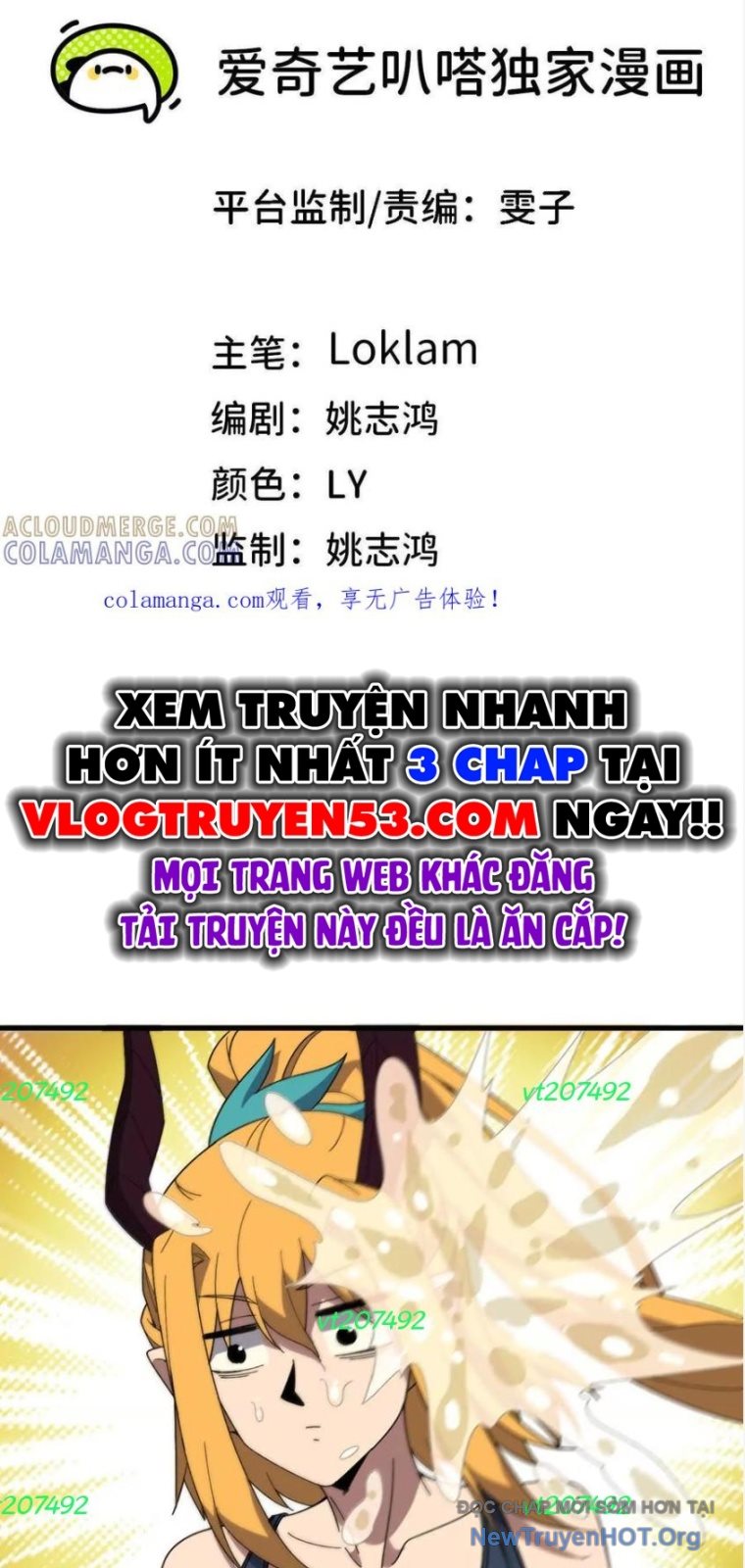 Dũng Giả Và Nữ Ma Vương Chapter 178 - Trang 2