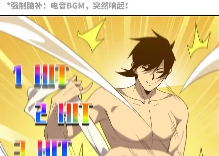 Dũng Giả Và Nữ Ma Vương Chapter 179 - Trang 2