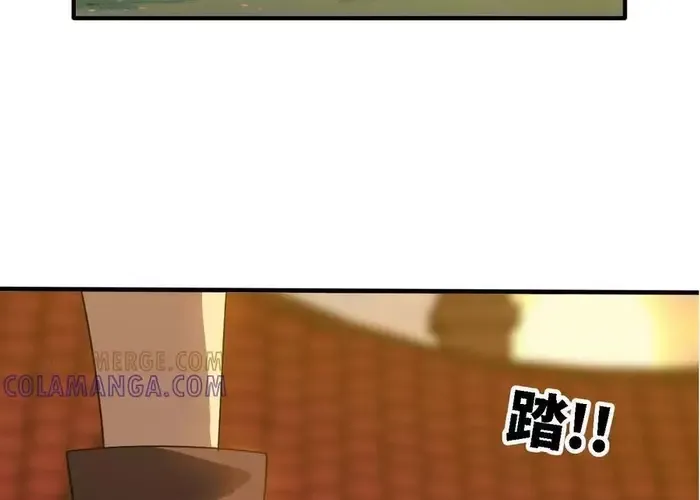 Dũng Giả Và Nữ Ma Vương Chapter 179 - Trang 2