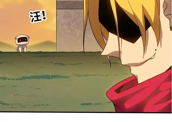 Dũng Giả Và Nữ Ma Vương Chapter 179 - Trang 2