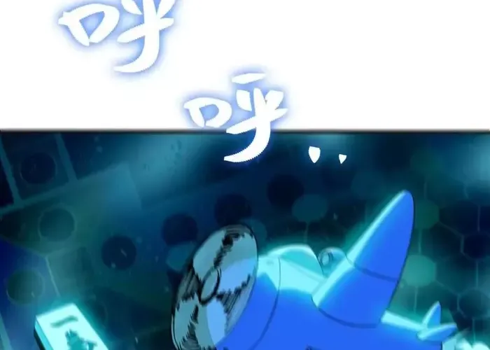 Dũng Giả Và Nữ Ma Vương Chapter 179 - Trang 2