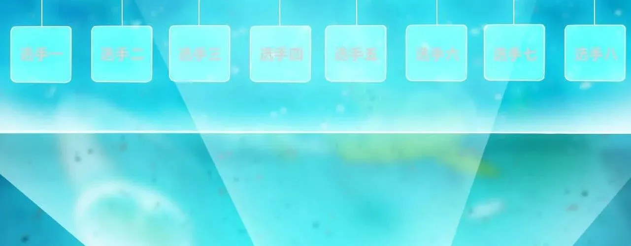 Dũng Giả Và Nữ Ma Vương Chapter 180 - Trang 2