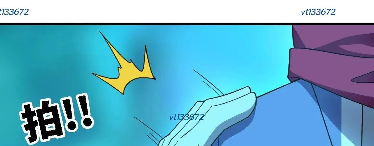 Dũng Giả Và Nữ Ma Vương Chapter 180 - Trang 2