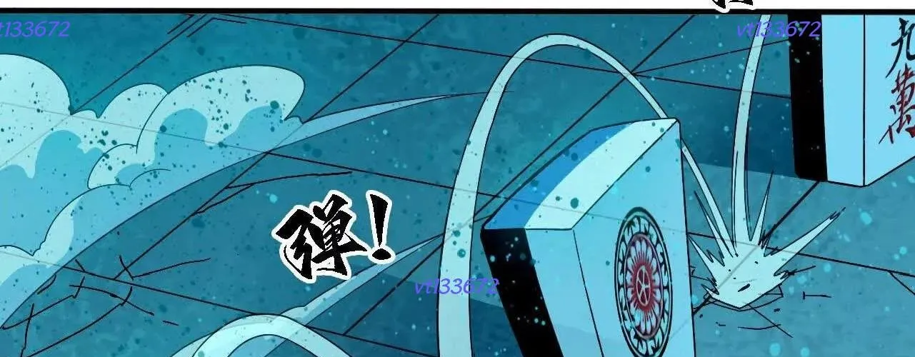 Dũng Giả Và Nữ Ma Vương Chapter 180 - Trang 2